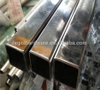 Top quality seamless square stainless steel tube