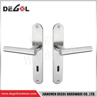 Professional Push and Pull Door Handle