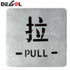 Hot sale stainless steel rust proof round door mounted pull toilet sign door plate