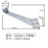 DS099 Stainless Steel 120*110 MM SC CP AB PC PVD SSS PSS BP Multiple Surface Treatments Door Stopper