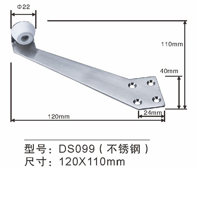 DS099 Stainless Steel 120*110 MM SC CP AB PC PVD SSS PSS BP Multiple Surface Treatments Door Stopper