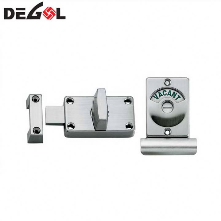 automatic revolving door flush bolt with keys