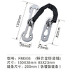 FM003 Zinc Alloy 130*35 (83*23）MM Size SC CP AB PC PVD SSS PSS PVD Surface Treatment Door Chain