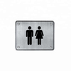 Disabled stainless steel Toilet Sign